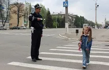 інструкції