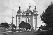 таємниці