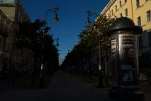 обхват разширяване