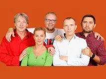 маяк трудовите