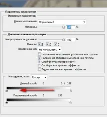 разширяване обхват