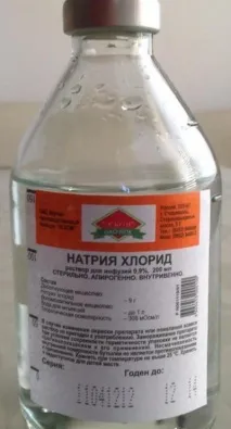 инструкции инструкции