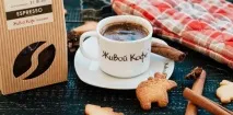 Рейтинг найкращих марок кави в зернах марок