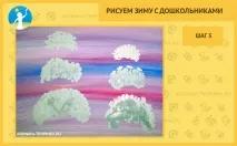 Малюємо зиму з дошкільнятами дерев