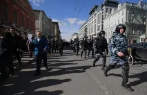 иска