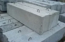фундамент