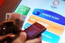 Роскомнагляд загрожує заблокувати платіжні системи Qiwi та Skrill заблокувати