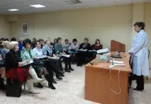 наркологичен диспансер