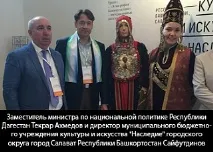 2015 резултати