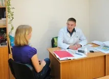 републикански диспансер