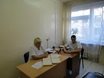 републикански наркологичен