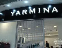 имоти ремонт