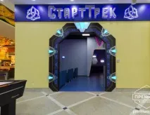 търговски екатеринбург