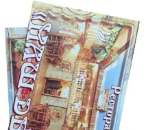 кавказка двор