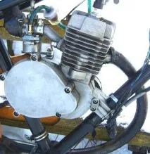 ауспуха цилиндъра рига-7