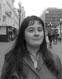 Репутація – наскільки важлива наскільки
