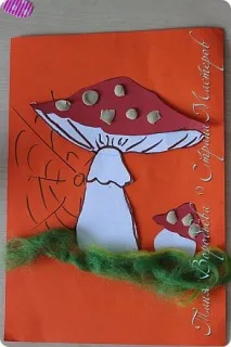 страна извайваме