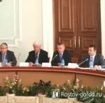 решаваше върнат