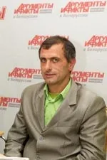 около милиона господар