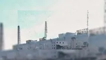 українські географи Фукусіма - на Далекому Сході не далася взнаки географи