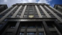 Україна, Новини сьогодні 29 липня 2017 Україна