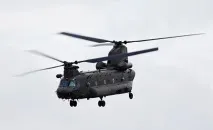 Найшвидші вертольоти у світі, Військова справа, ІноСМІ - Все, що варте перекладу світі