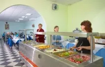 санаториум