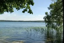 най-красивите региона