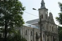 Санаторії Львівської області ціни на 2019 рік з лікуванням, офіційний сайт Курорт Експерт ціни