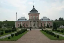 Санаторії Львівської області ціни на 2019 рік з лікуванням, офіційний сайт Курорт Експерт ціни