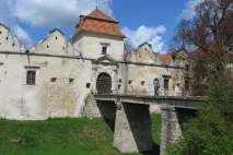 Санаторії Львівської області ціни на 2019 рік з лікуванням, офіційний сайт Курорт Експерт санаторії