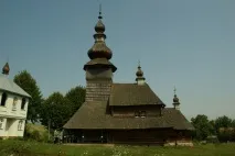 русинска neskuchny