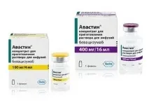 откри рускиня