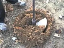 направи направи