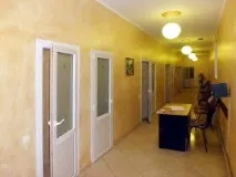 Санаторій «БРУСНИЦЯ», Чернівецька область брусниця