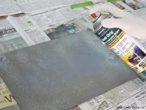 собствен собствен