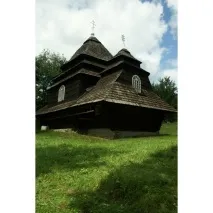 вестник църква