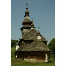 православен вестник