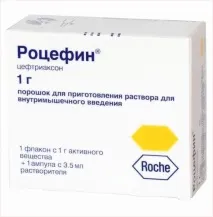 Роцефін та алкоголь - сумісність роцефін