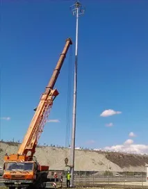 осветително тяло