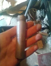 направи направи