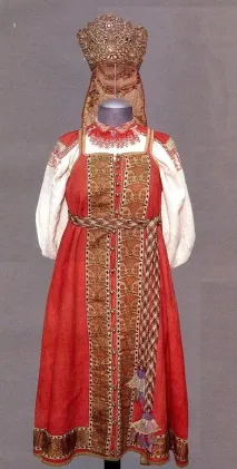 костюм вдъхновяващ