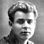музей-резерват онова време