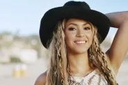 Шакіра (Shakira) шакіра