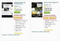 Шаблони виведення матеріалів в Zoo Joomla та додавання елементів у позиції - Каталоги та магазин для joomla