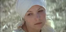 стила тайни