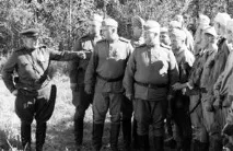 минно поле започва