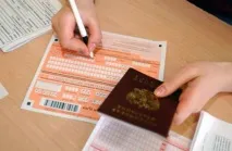 ЗДАЄМО - ЄДІ - З МАТЕМАТИКИ 2018 математики