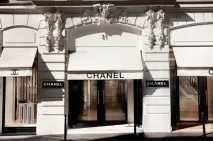 магазини Galeries Lafayette