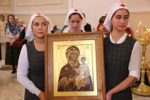 Света Мария болница Света